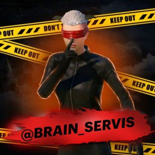 Telegram profile photo for BRAIN SERVIS