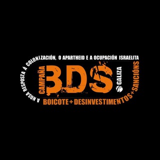 Telegram profile photo for BDS Galiza