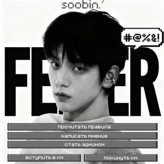 Telegram profile photo for Fever