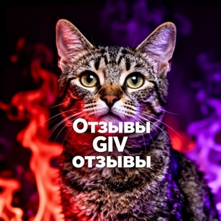 Telegram profile photo for 𝐆𝐈𝐕_𝐂𝐚𝐭𝐬🎆
