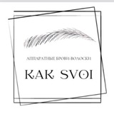 Telegram profile photo for KAK SVOI.pm