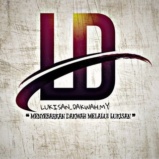 Telegram profile photo for Lukisan_Dakwah_my