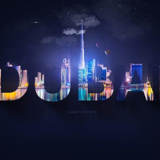 Telegram profile photo for Новости Дубай (ОАЭ, Эмираты)️ - RuDubai.ae❤️