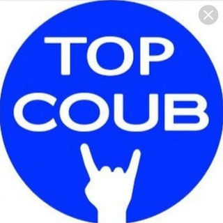 Telegram profile photo for COUB VIDEO