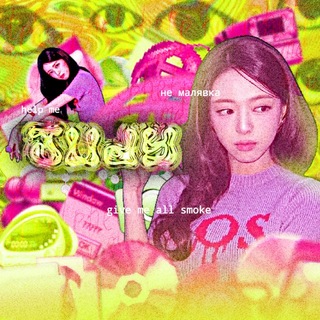 Telegram profile photo for 𝕵υძყ 𝗼𝗶 #𝑾ᥱׅᥣᥴ͠𝒐ოᥱ 𝗍֟፝᥆ ᑲᥲ𝙘ƙɾᨵׁׅׅᴏო𝔰.