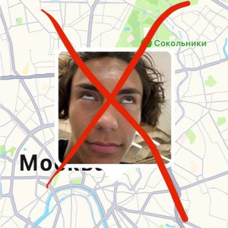 Telegram profile photo for la vida de un hombre negro