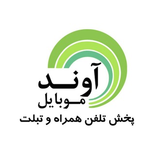 Telegram profile photo for Avandmobile