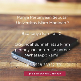 Telegram profile photo for Seindah Sunnah - SeindahSunnah.Com