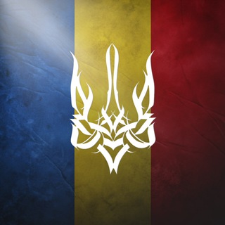 Telegram profile photo for Українці у Румунії | Бухарест | Констанца 🇺🇦🇷🇴