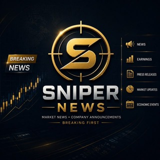 Telegram profile photo for NEWS| الأخبار🗞️