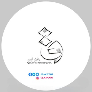 Telegram profile photo for قاف