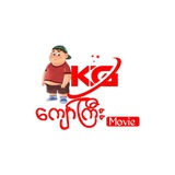 Telegram profile photo for နိုင်ငံခြားကားများ Kyaw Gyi Movie