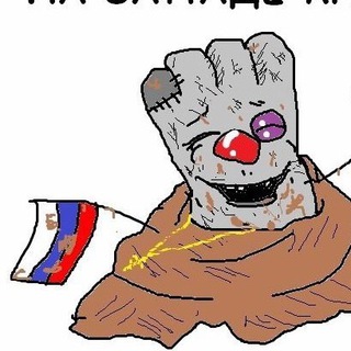 Telegram profile photo for Политика | Россия | Москва