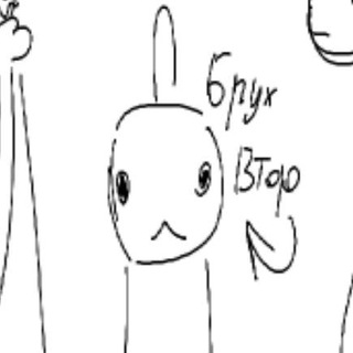 Telegram profile photo for комфи фишен