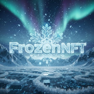 Telegram profile photo for ❄️ FrozenNFT ❄️