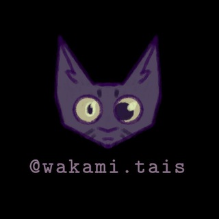 Telegram profile photo for Ваками