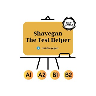 Telegram profile photo for Basic English A1_B2