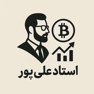 Telegram profile photo for درآمد دلاری با استاد علی پور