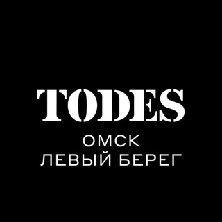 Telegram profile photo for TODES Омск Левый Берег