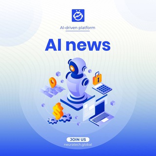 Telegram profile photo for 🌐NeuraTechnologies (инф)