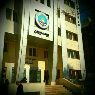 Telegram profile photo for صنعت بیمه استان فارس