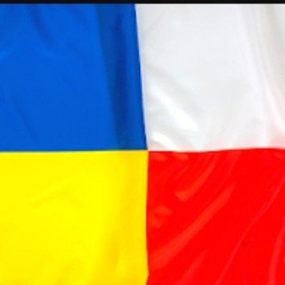 Telegram group profile photo for Przemyśl Перемишль та околиці Пшемысль