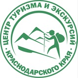 Telegram profile photo for ГБУ «Центр туризма и экскурсий» КК