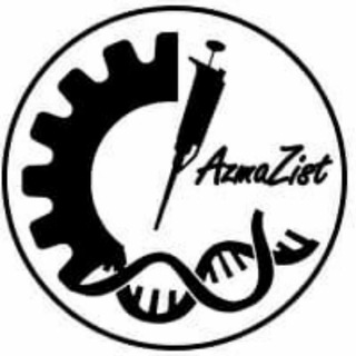 Telegram group profile photo for مشاوره ارشد و دکتری آزمازیسپرس(پرستاری-زیست-آزمایشگاه،پرستاری)