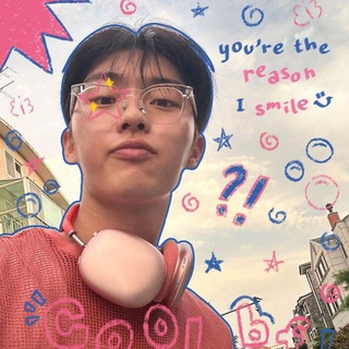 Telegram profile photo for нарезки | стикеры | эмоджи из дорам | stickers. С сегодняшнего дня я человек