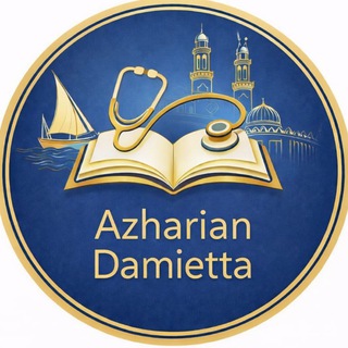 Telegram profile photo for Azharian Damietta