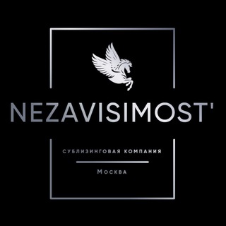 Telegram profile photo for NEZAVISIMOST’ **Такси аренда выкуп Москва