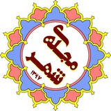 Telegram profile photo for "مــــــجلـــه شــــــهر"