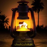 Telegram profile photo for فانوس خوشاب
