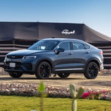 Telegram profile photo for GEELY TUGELLA جيلي توجيلا