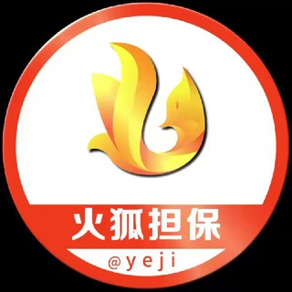Telegram profile photo for 薇薇团队散户领素材群【认准管理员谨慎被骗】