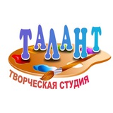 Telegram profile photo for Творческая студия "Талант"🎨🖌