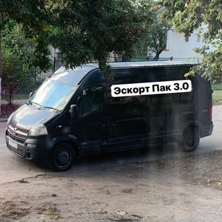 Telegram profile photo for Эскорт пак для Savage Team 💋