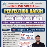 Telegram profile photo for English With SMB Sanjay, Pune