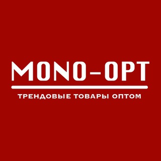 Telegram profile photo for MONO-OPT | Товары оптом