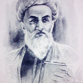 Telegram profile photo for Ibn Sino "Tib qonunlari"📗