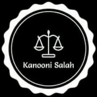 Telegram profile photo for Kanooni salah