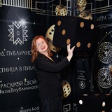 Telegram profile photo for Предзапись на игру "Код публичности" с Дарьей Малышевой