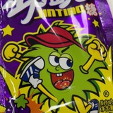 Telegram profile photo for 「人生就是一场烂电影」