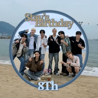 Telegram profile photo for Stray Kids | 스트레이 키즈