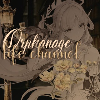 Telegram profile photo for 𝑻𝒉𝒆 𝑶𝒓𝒑𝒉𝒂𝒏𝒂𝒈𝒆 "𝑬𝒄𝒉𝒐"|𝑳𝒊𝒇𝒆 𝑪𝒉𝒂𝒏𝒏𝒆𝒍