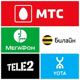 Telegram profile photo for Мобильная Связь 📲