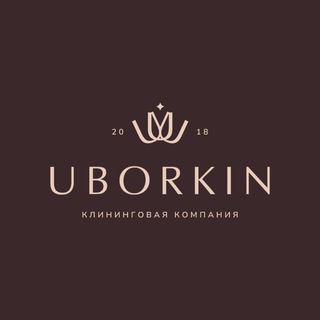 Telegram profile photo for Клининг, химчистка | Екатеринбург