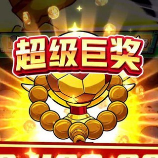 Telegram profile photo for 币游娱乐-大奖连连爆