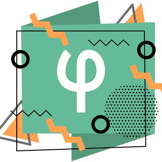 Telegram profile photo for Чат для учителей | Профиматика