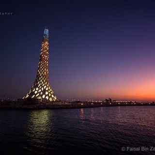 Telegram profile photo for جامعة الملك عبدالله(كاوست) - دراسات عليا KAUST